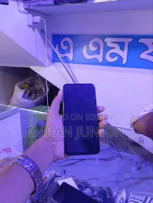 Samsung Galaxy A25 256 GB White