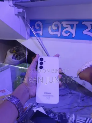 Samsung Galaxy A25 256 GB White