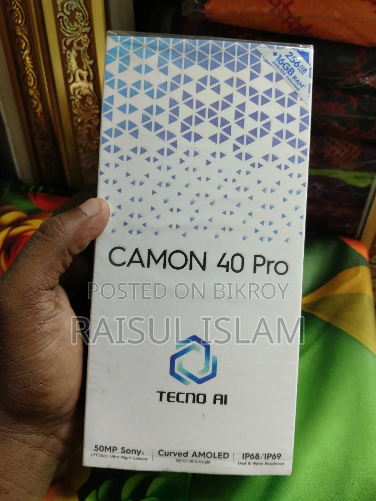 টেকনো ক্যামন ৪০ প্রো ৪জি ২৫৬ জিবি