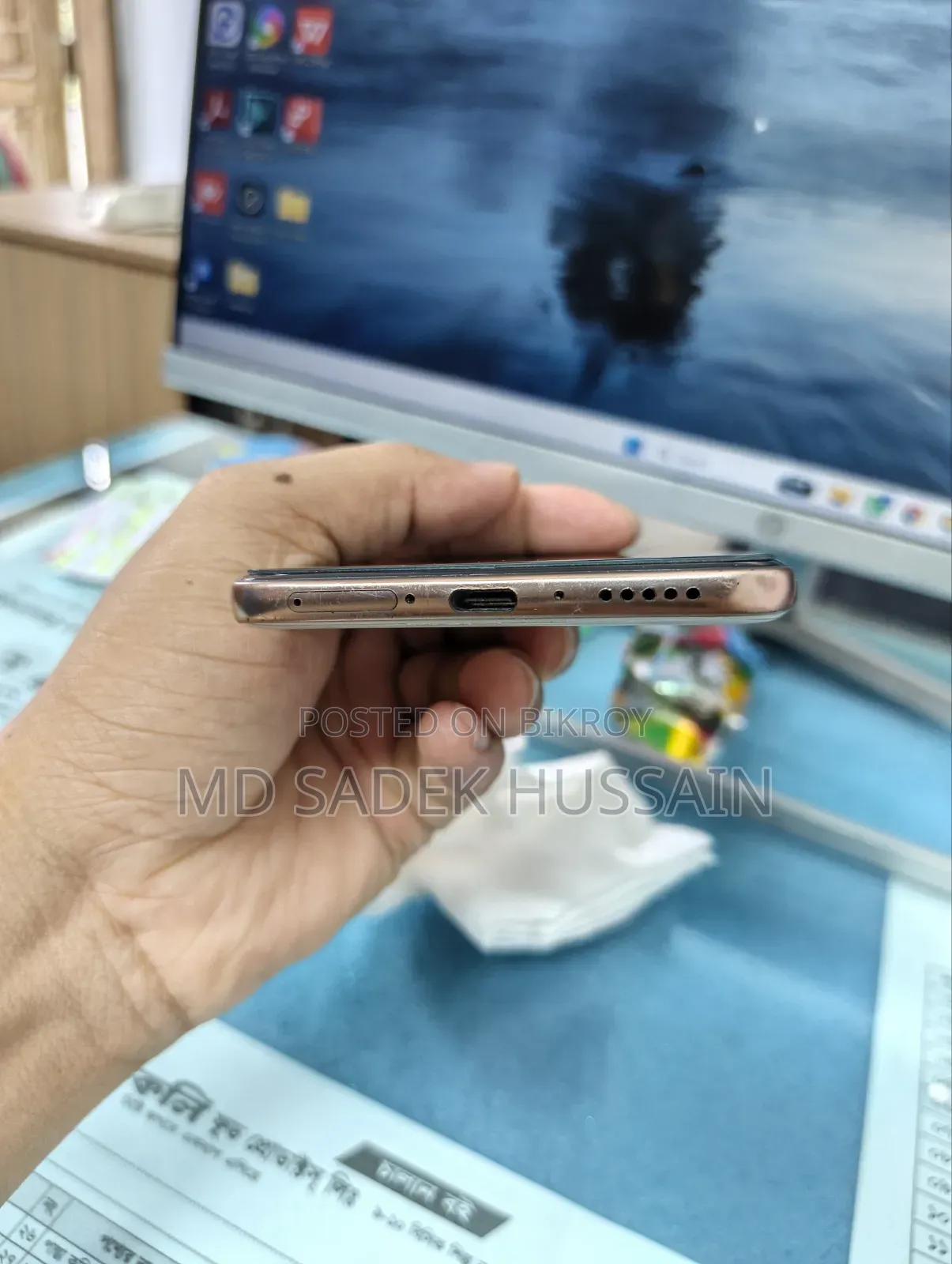 Vivo V60 256 GB Gold