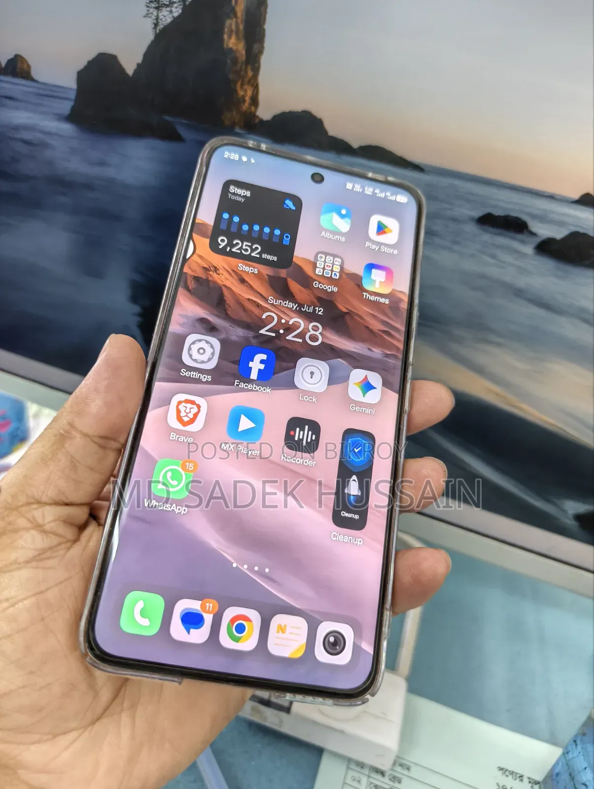 Vivo V60 256 GB Gold