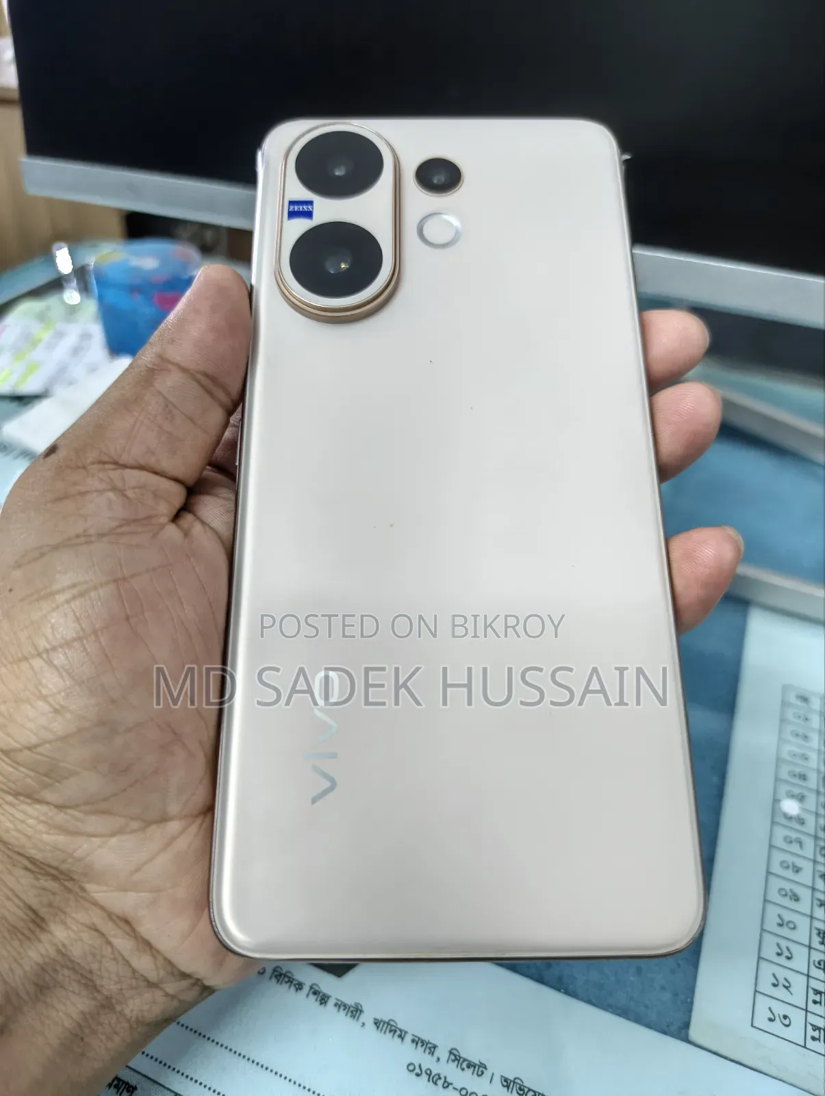 Vivo V60 256 GB Gold