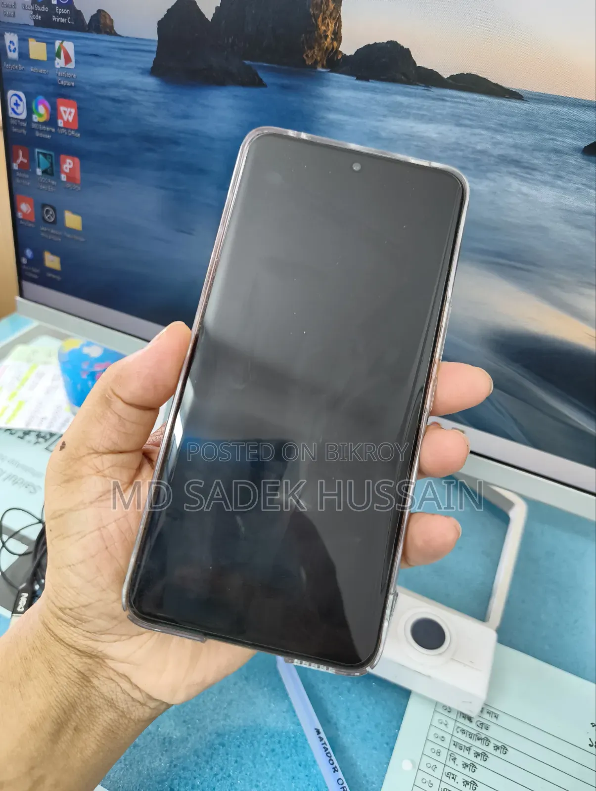 Vivo V60 256 GB Gold