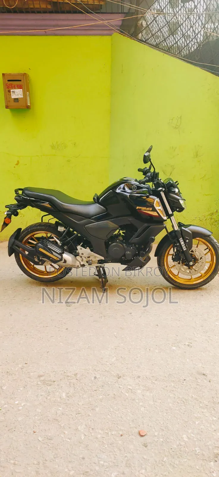 Yamaha FZS V3 2023 Black