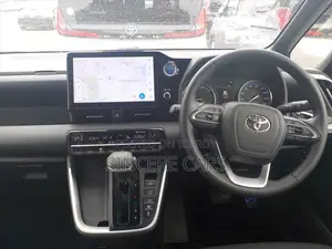 Toyota Noah 2022 Pearl