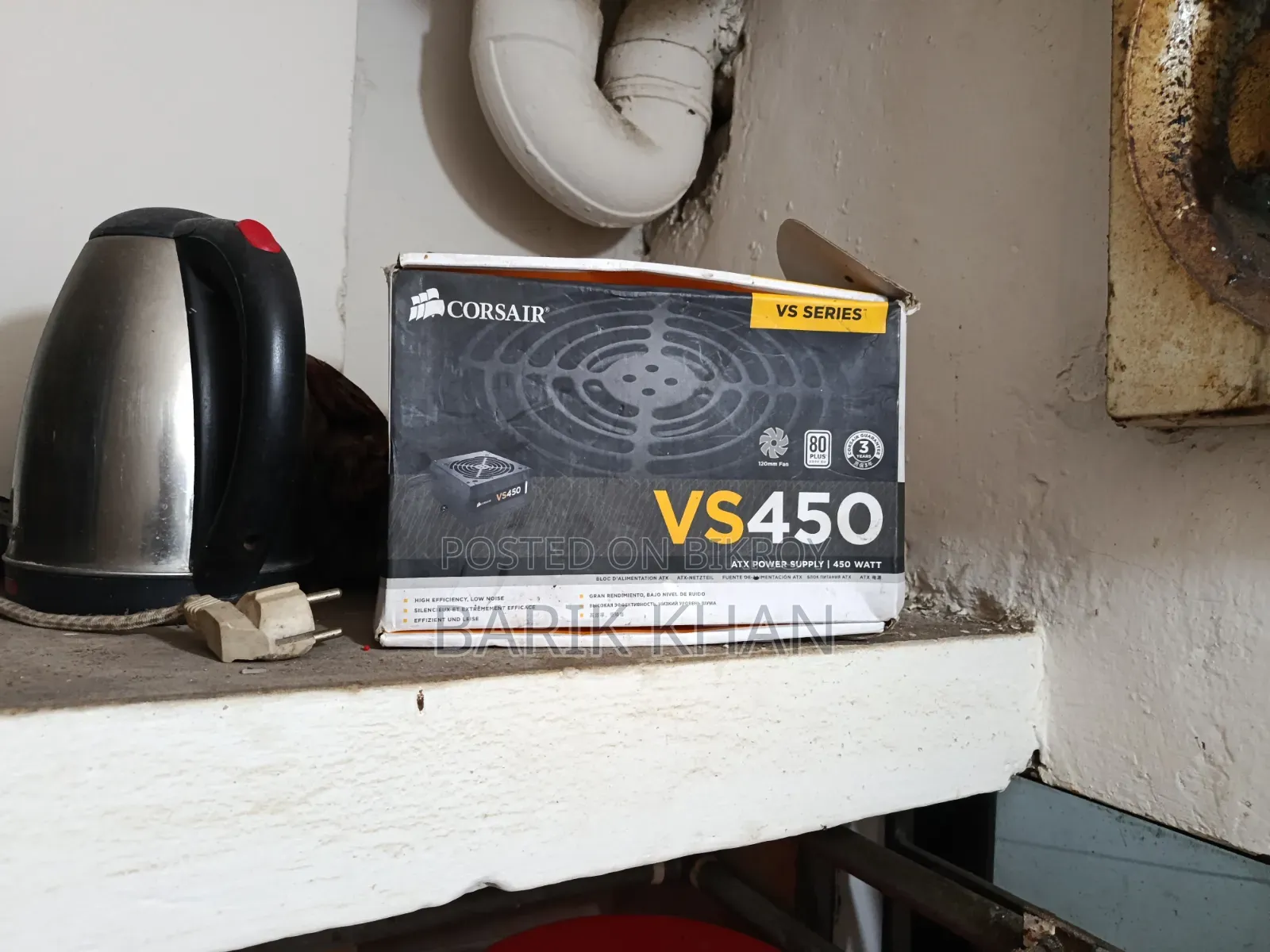 Corsair Vs450 450w Power Supply (Psu) for Sale