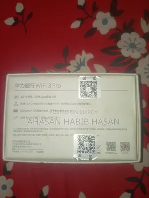 300 MBPS Router