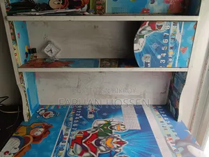 Emergency Sell Study Table
