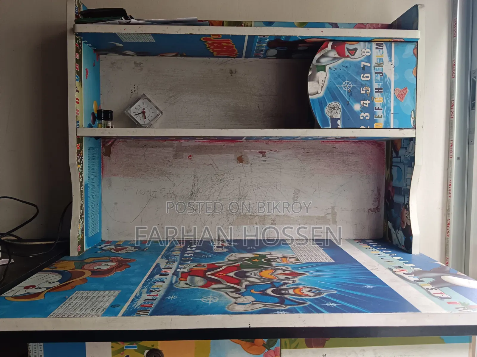 Emergency Sell Study Table