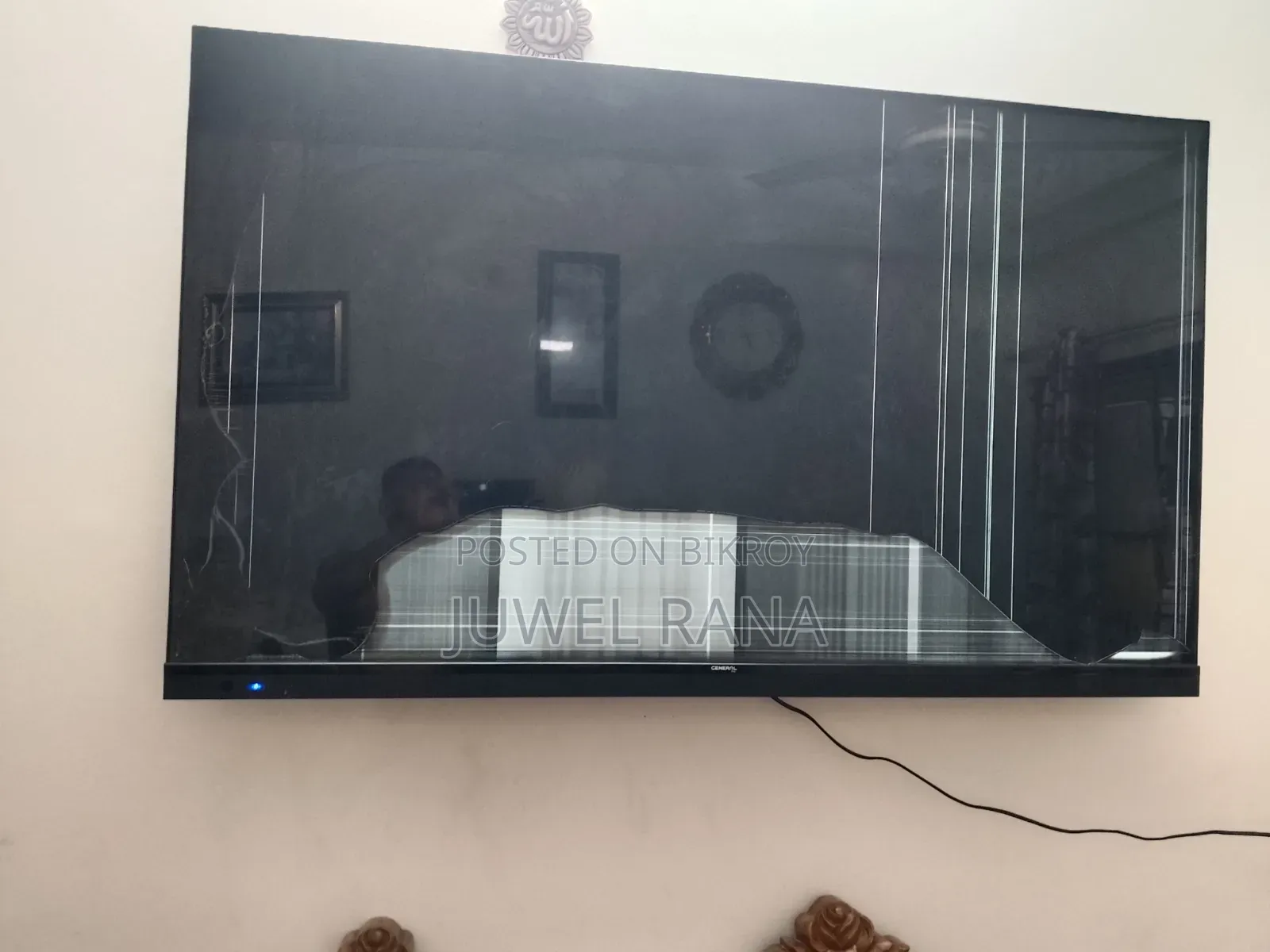 55-inch General Smart TV
