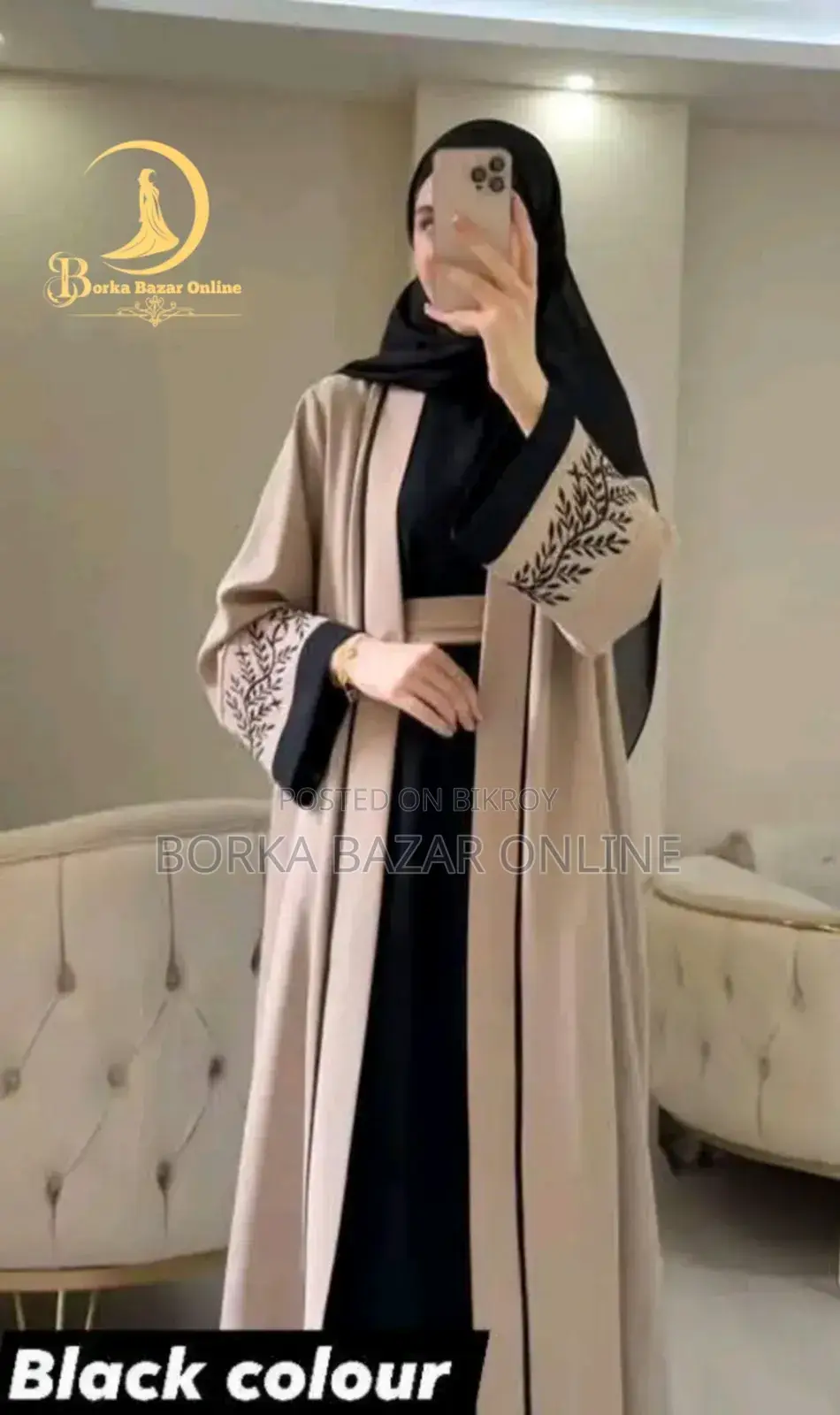 Embroidered Koti Abaya