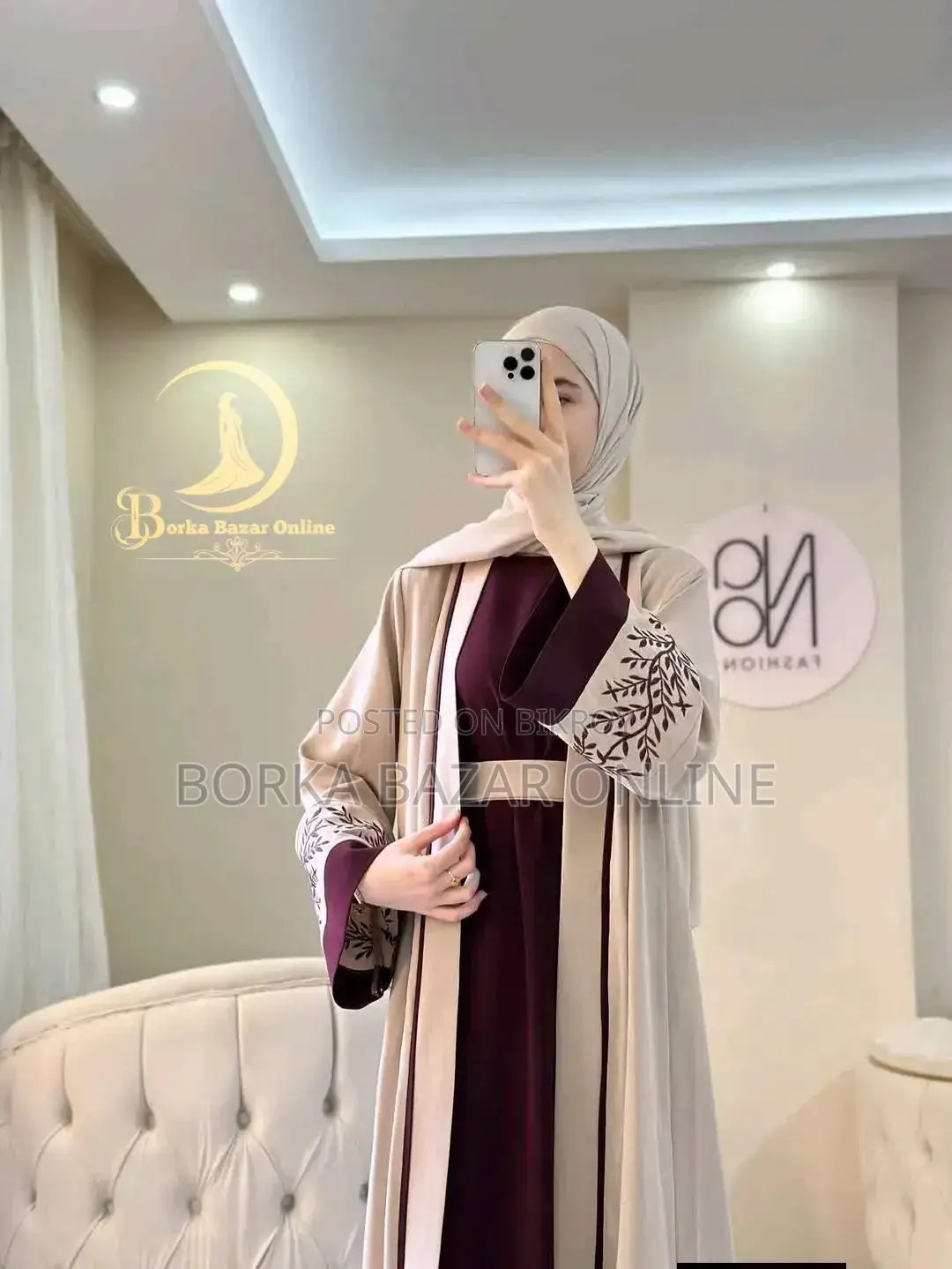Embroidered Koti Abaya