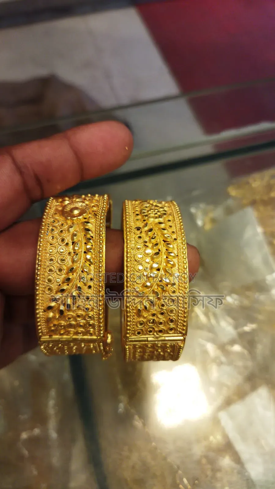 Gold Plated Bangle