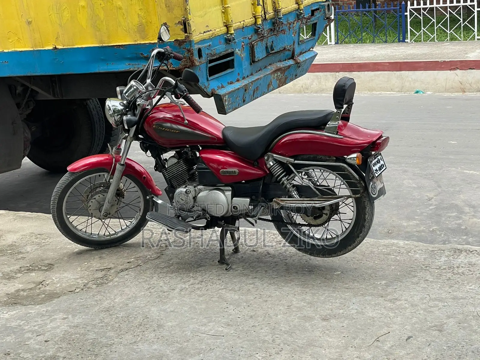 Yamaha 2007 Red