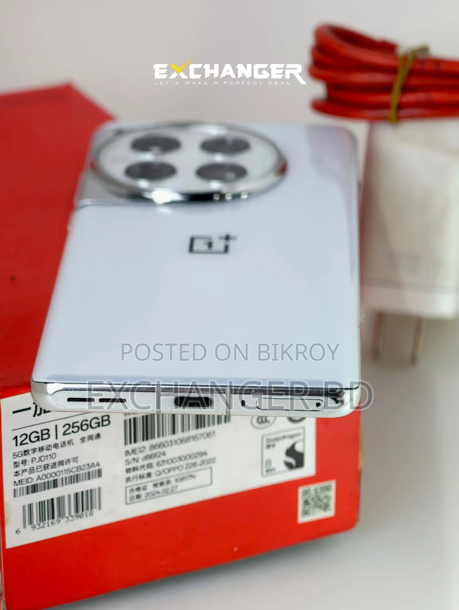 OnePlus 12 256 GB White