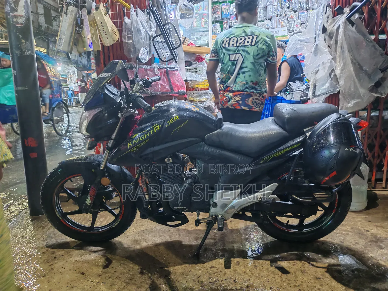 Runner Knight Rider V2 2021 কালো