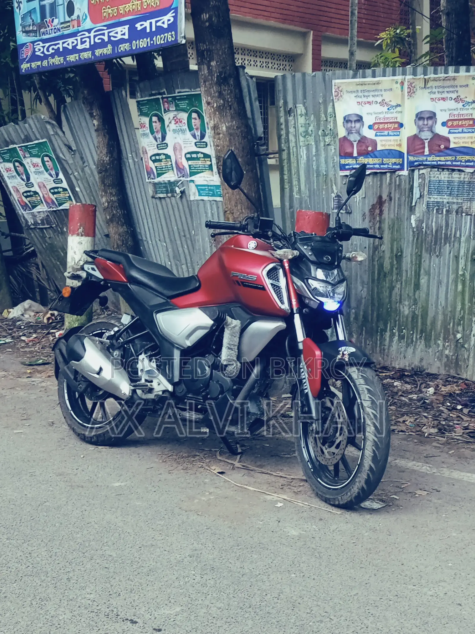 Yamaha FZS V3 2021 Red