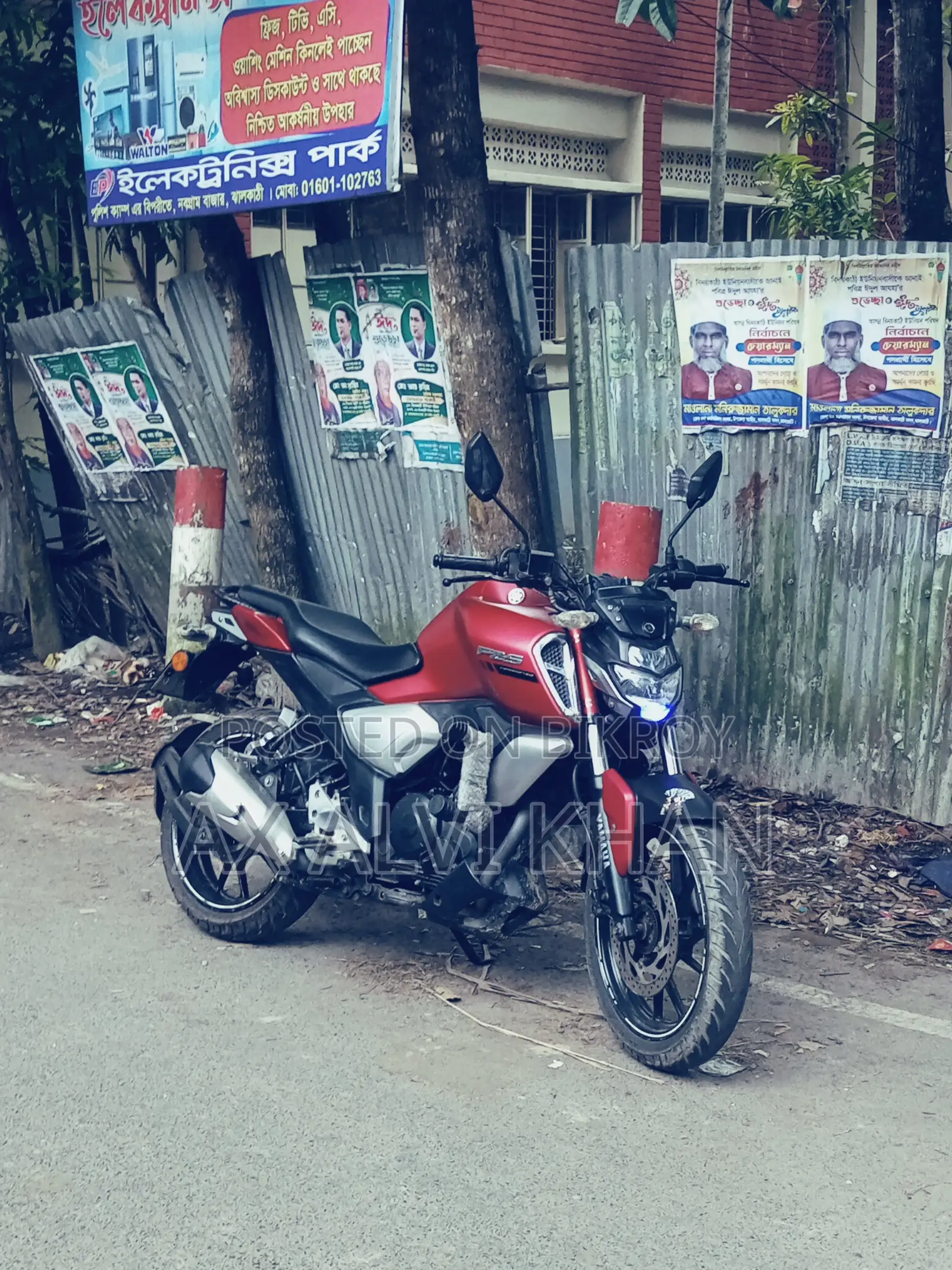 Yamaha FZS V3 2021 Red