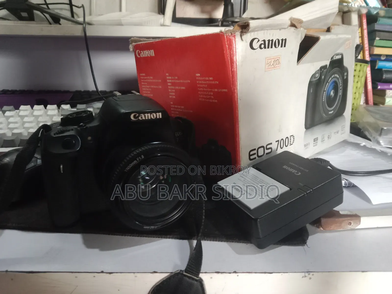 Canon 700 D With 50mm Prime Len's
