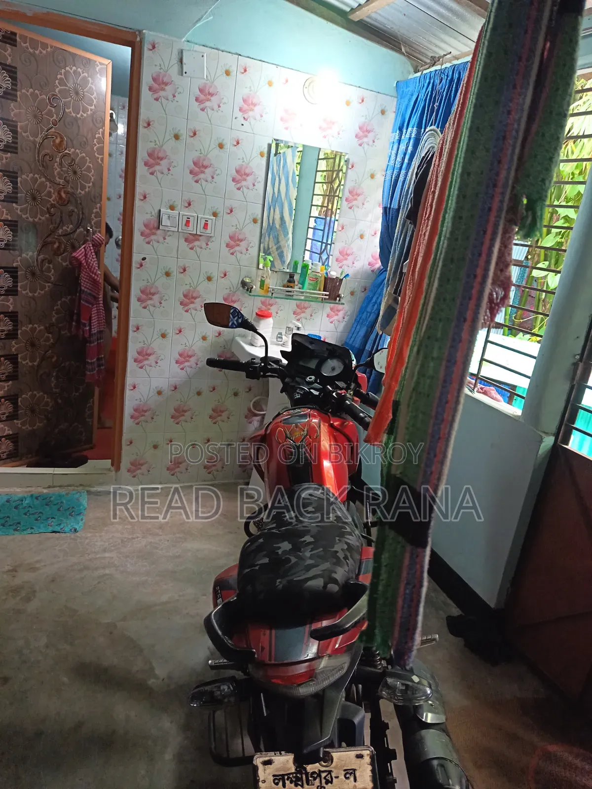 টিভিএস অ্যাপাচি আরটিআর ১৬০ ২ভি ২০১৬ রেড
