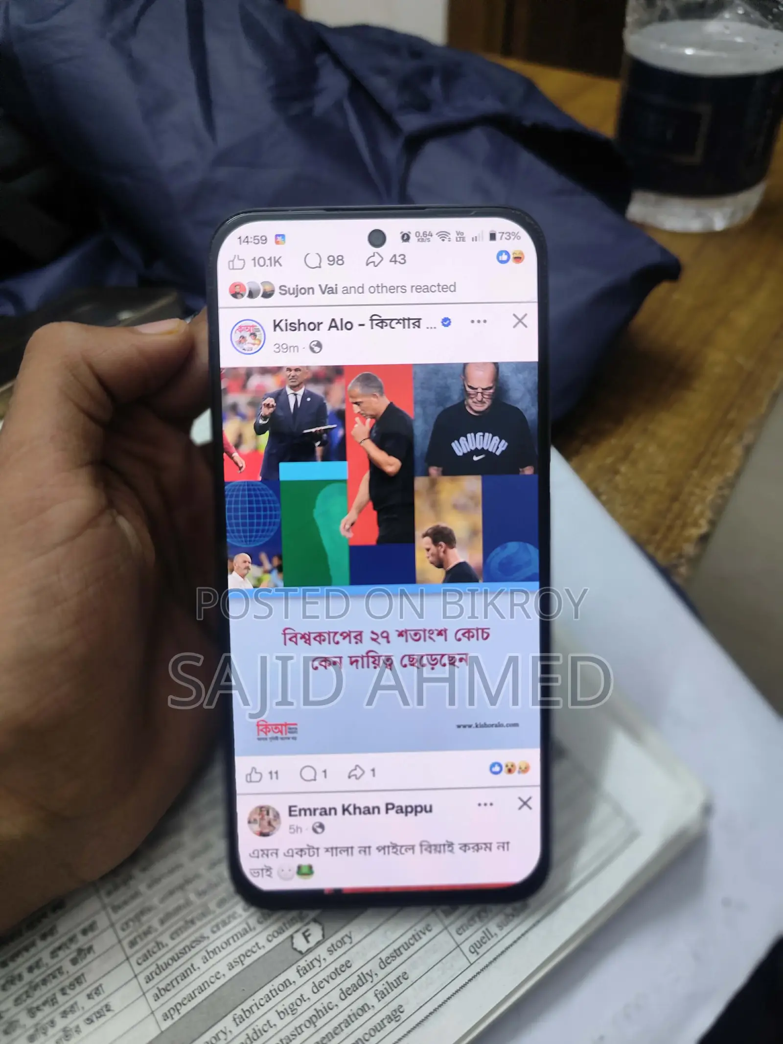Realme C85 Pro 128 GB