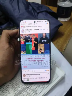 Realme C85 Pro 128 GB