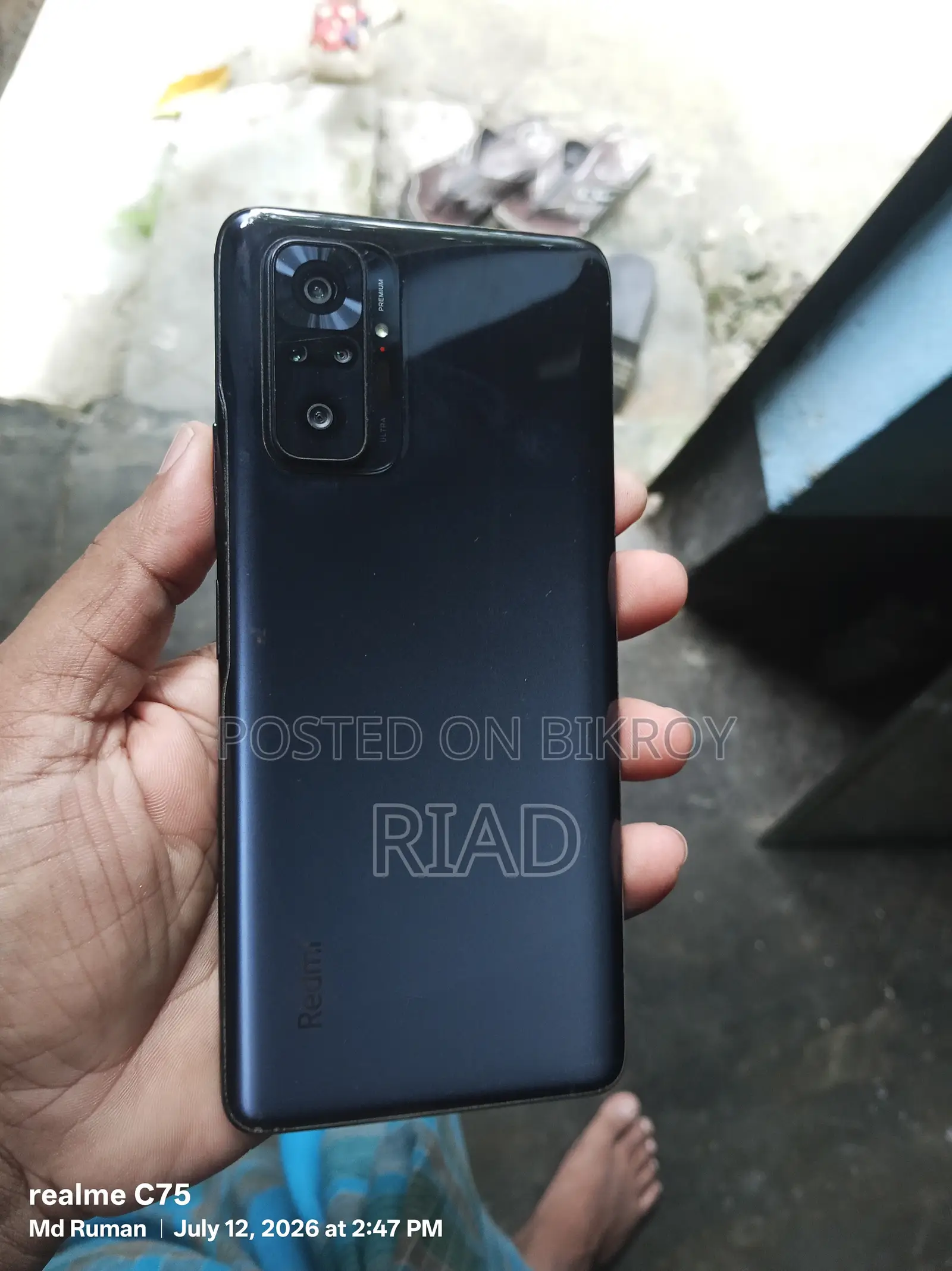 Xiaomi Redmi Note 10 Pro ১২৮ জিবি কালো