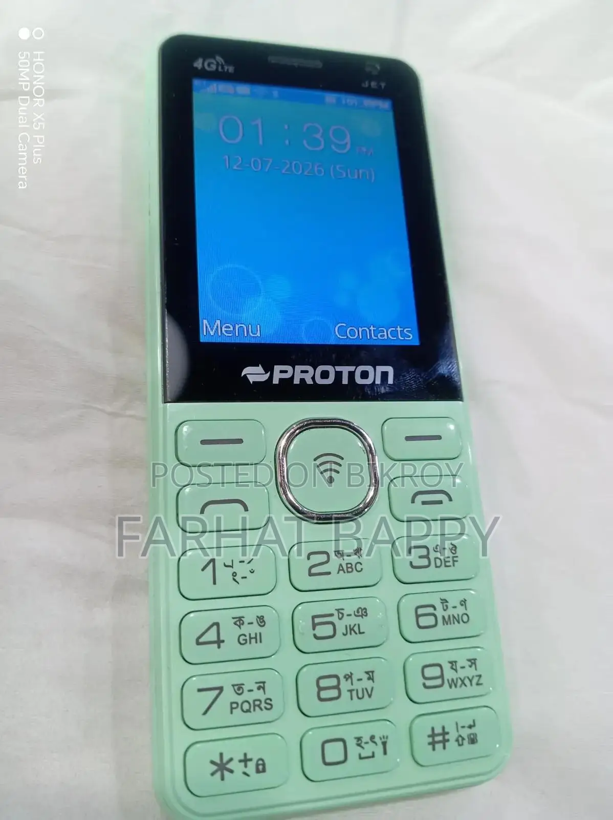 Proton Green
