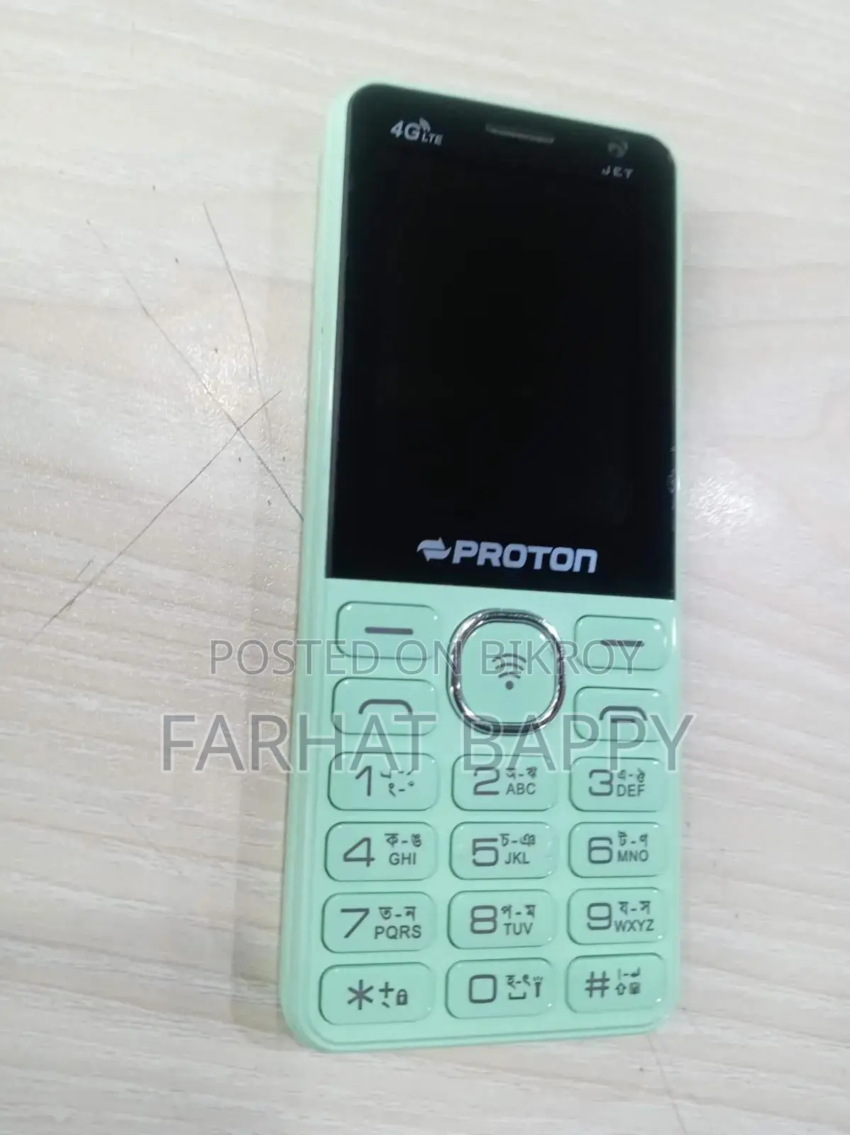 Proton Green