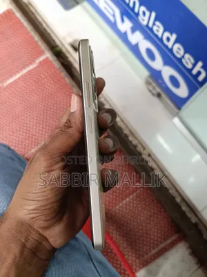 Realme C61 128 GB Gold