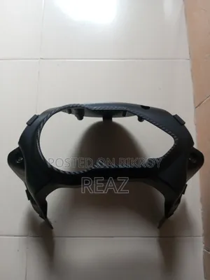 মিটার ফ্রেম