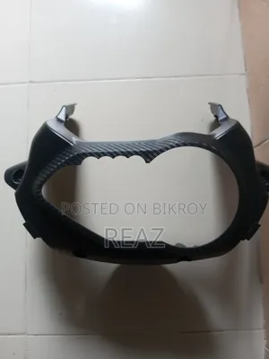 মিটার ফ্রেম