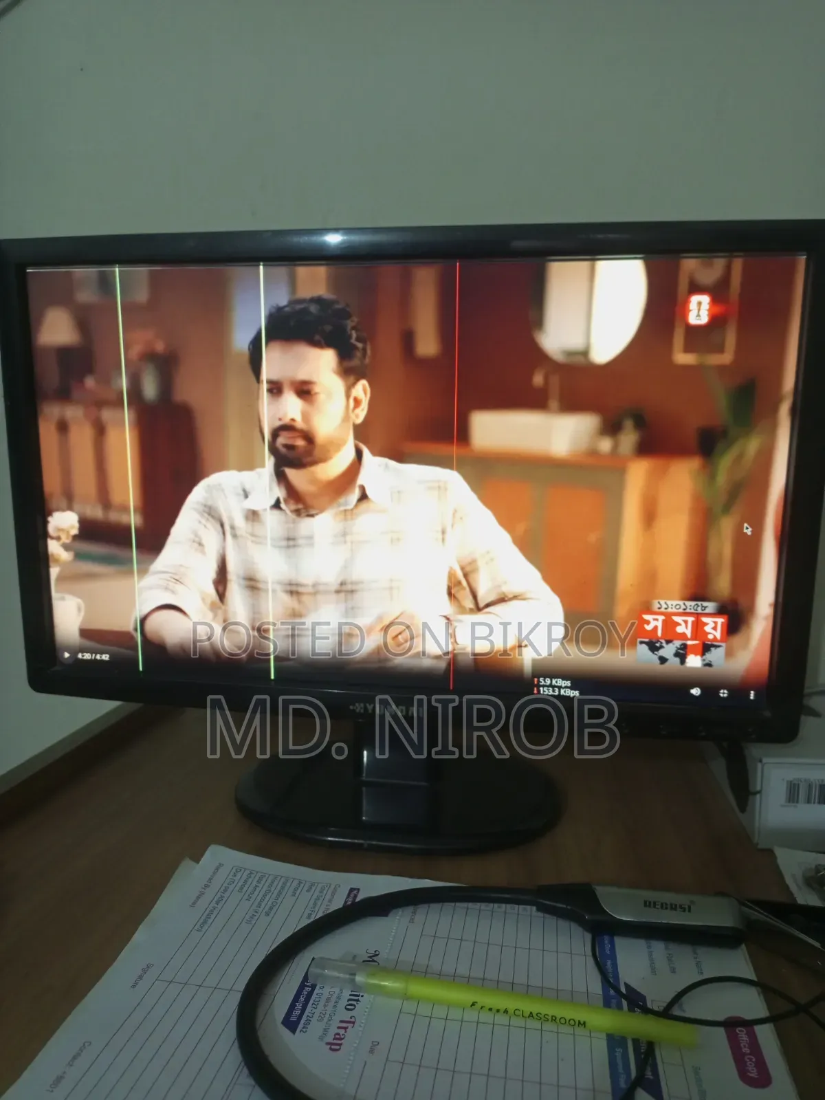 Gadmei Tv Card With 19" Monitor
