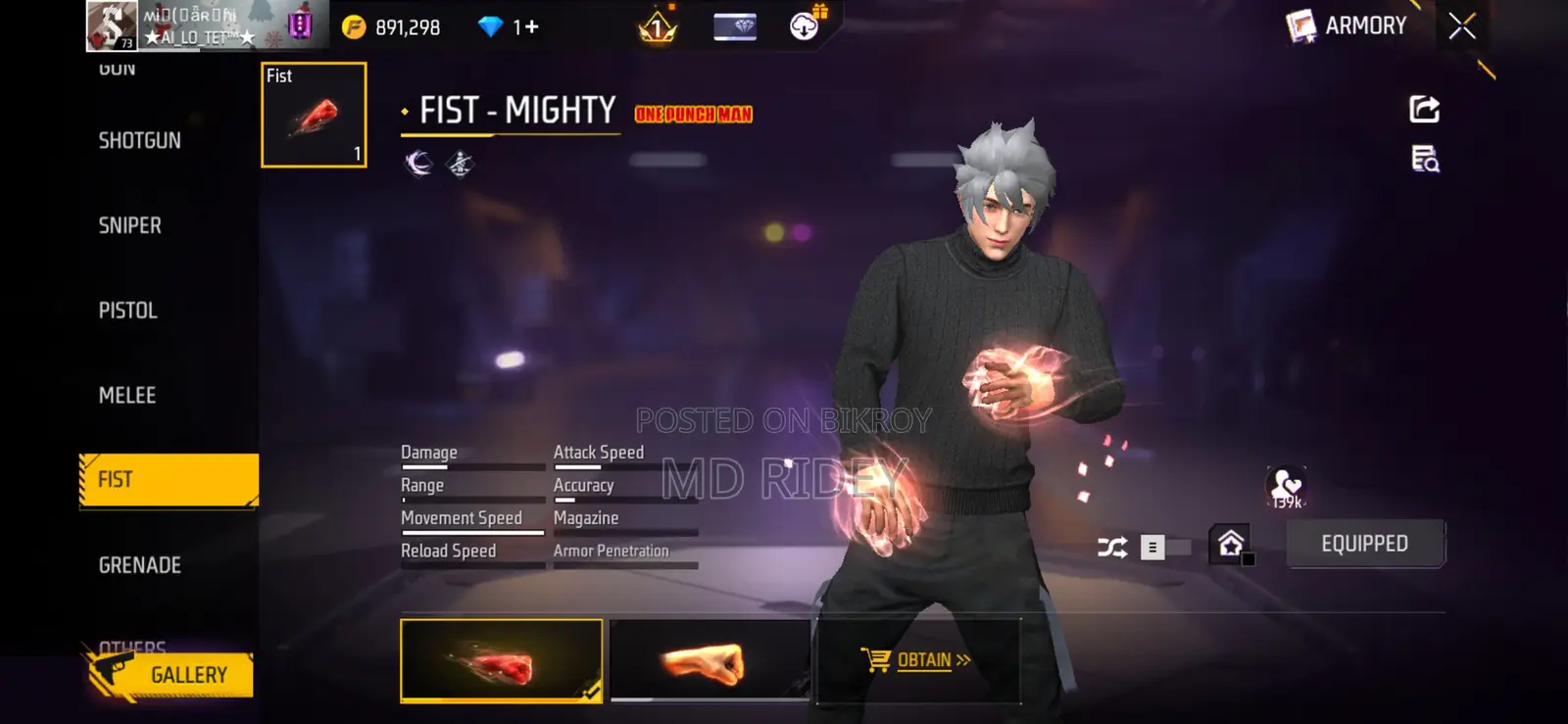 Id Sel Dibe Nite Cale Ai Nambare Call Diyen Matre 4500 Tak