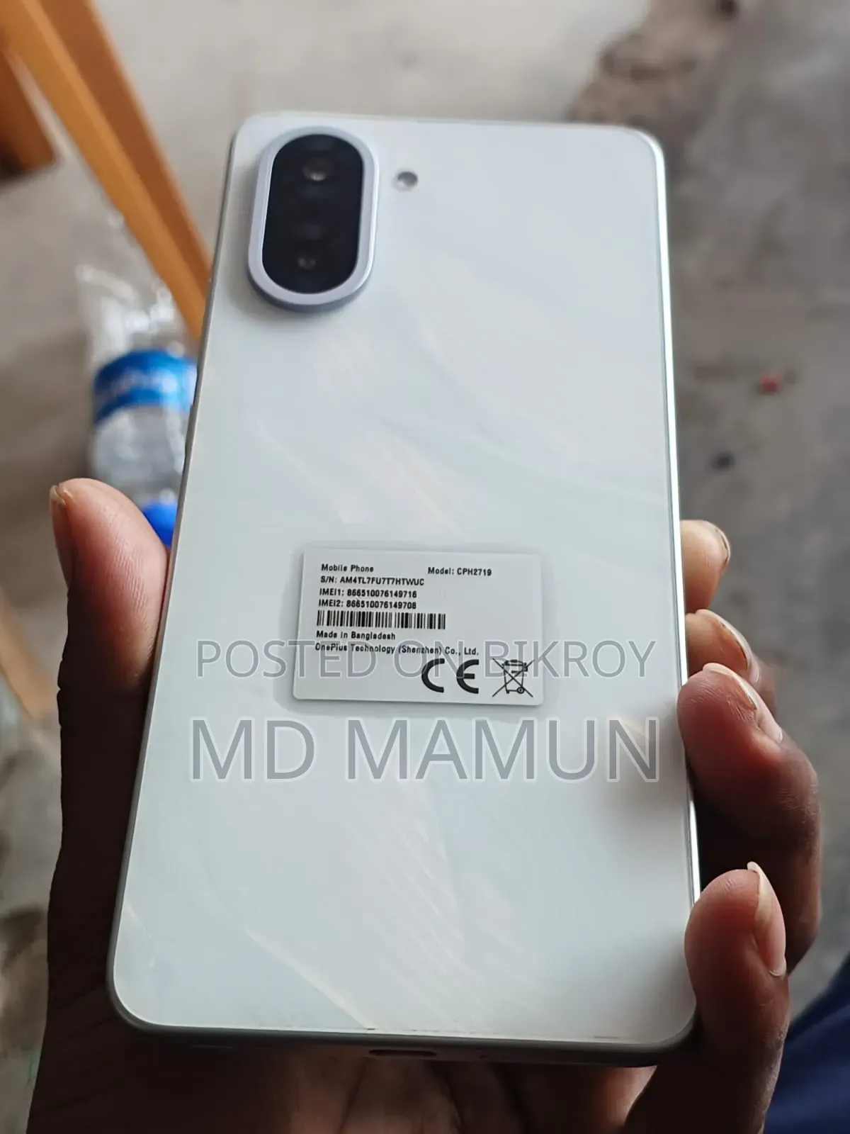 OnePlus Nord CE5 256 GB White