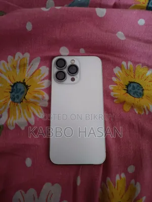 অ্যাপল আইফোন ১৩ প্রো ১২৮ জিবি হোয়াইট
