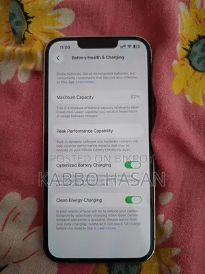 অ্যাপল আইফোন ১৩ প্রো ১২৮ জিবি হোয়াইট