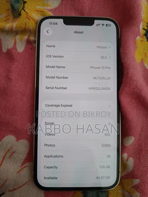 অ্যাপল আইফোন ১৩ প্রো ১২৮ জিবি হোয়াইট