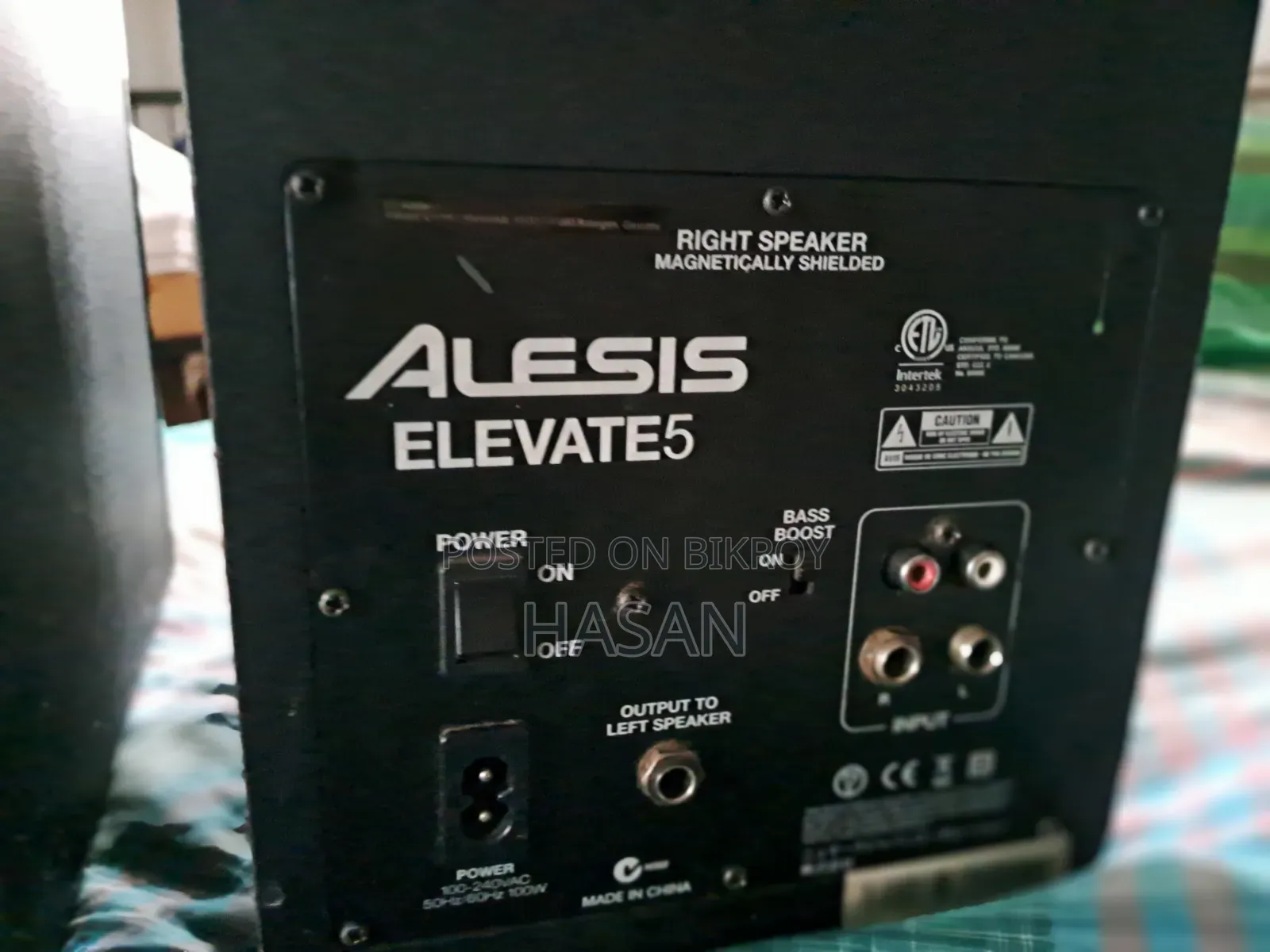 Studio Monitor Alesis Elevate 5