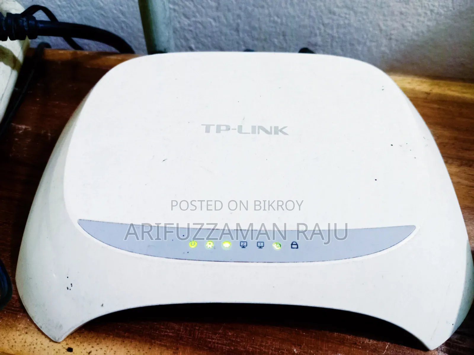 TP-Link Router