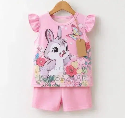 Kids Cotton T-shirt & Pant Set