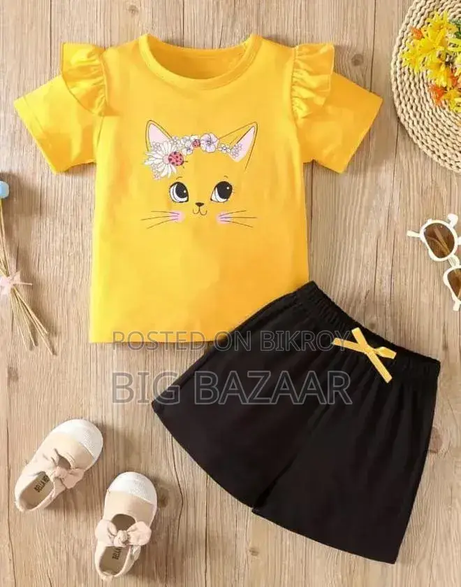 Kids Cotton T-shirt & Pant Set