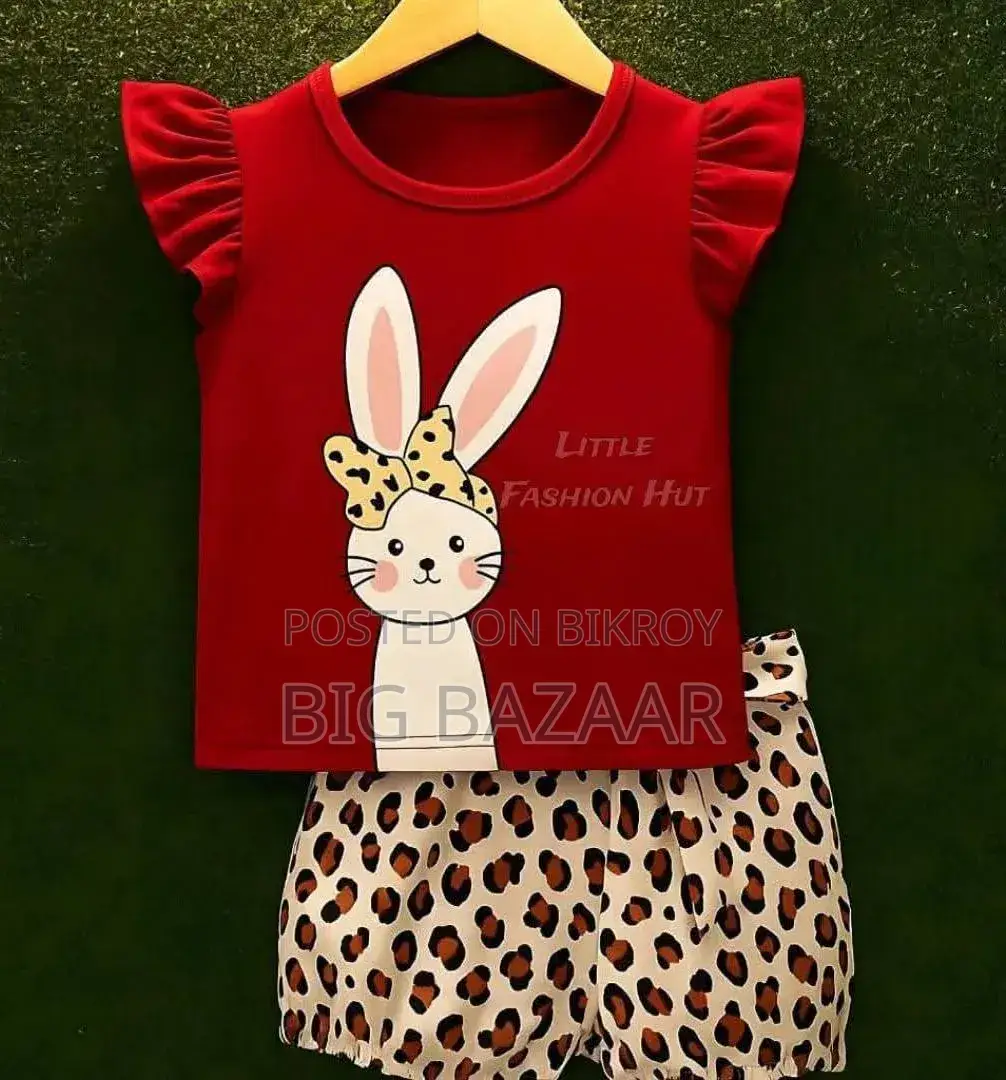 Kids Cotton T-shirt & Pant Set