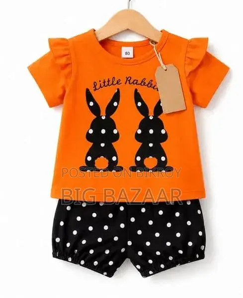 Kids Cotton T-shirt & Pant Set
