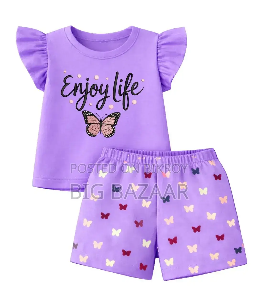 Kids Cotton T-shirt & Pant Set