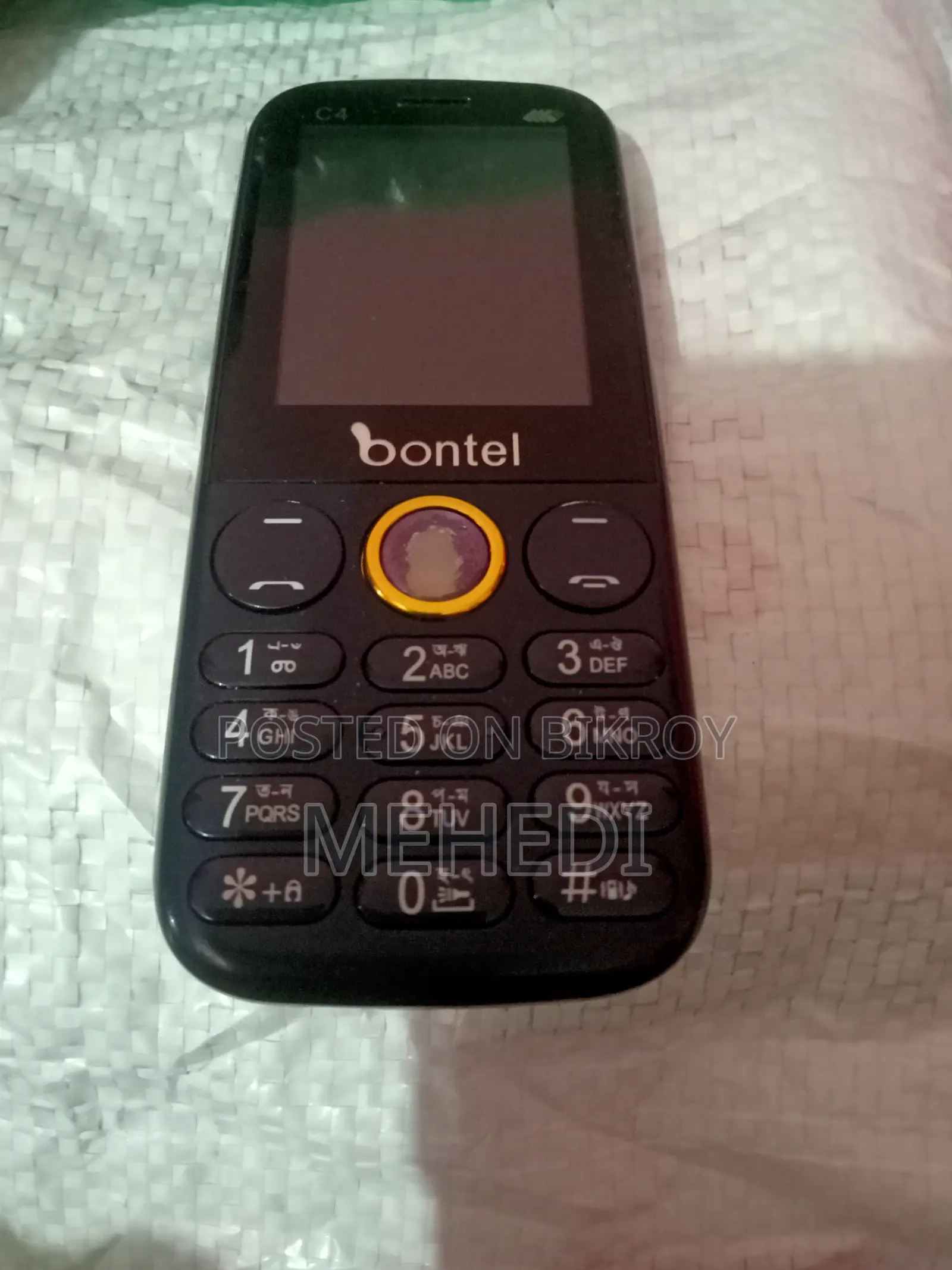 Bontel C4 Black