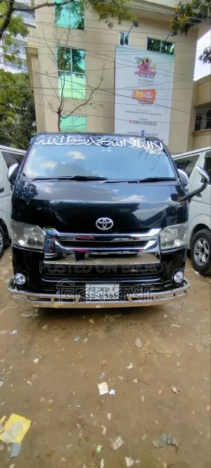Toyota HiAce 2013 Black