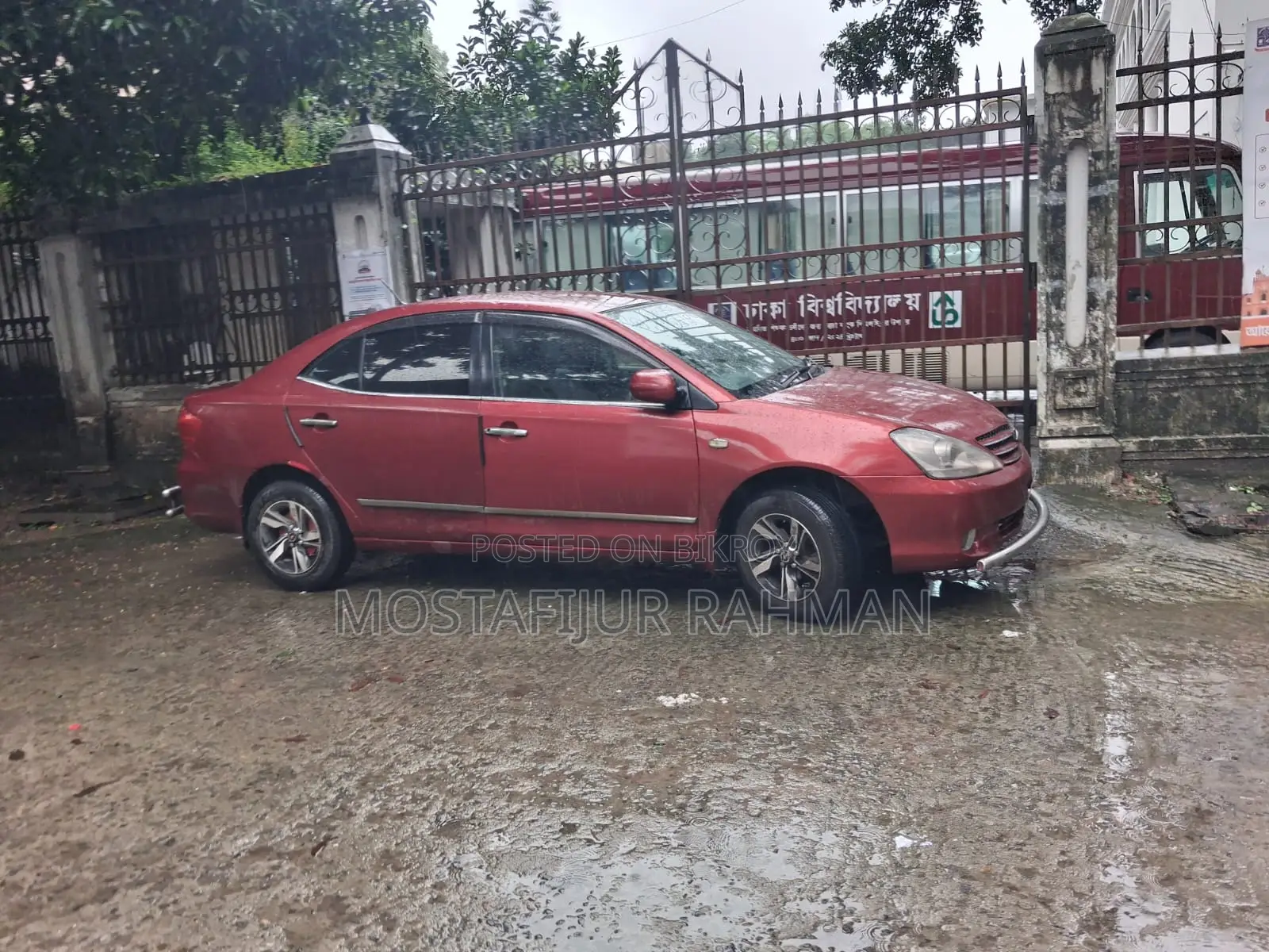 Toyota Allion 2004 Red
