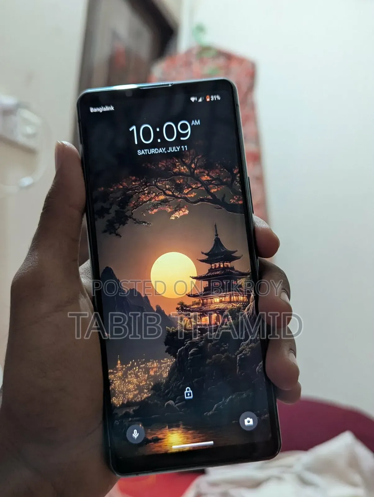 সনি এক্সপেরিয়া ৫ মার্ক ৩ ১২৮ জিবি সবুজ