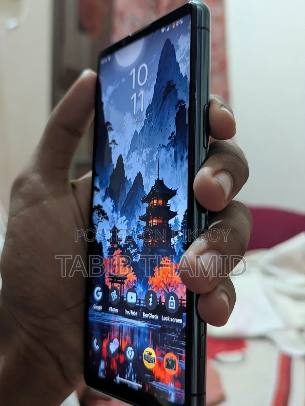 সনি এক্সপেরিয়া ৫ মার্ক ৩ ১২৮ জিবি সবুজ